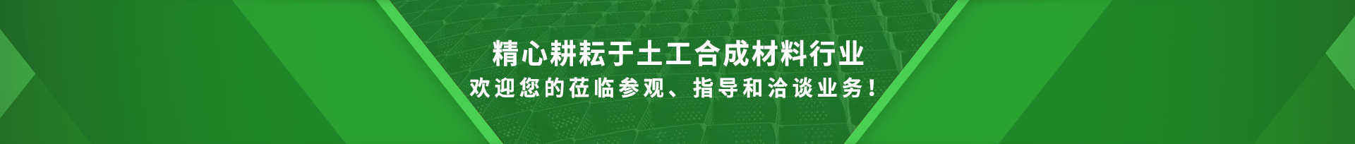 ɽ�|·Դ���̲������޹�˾